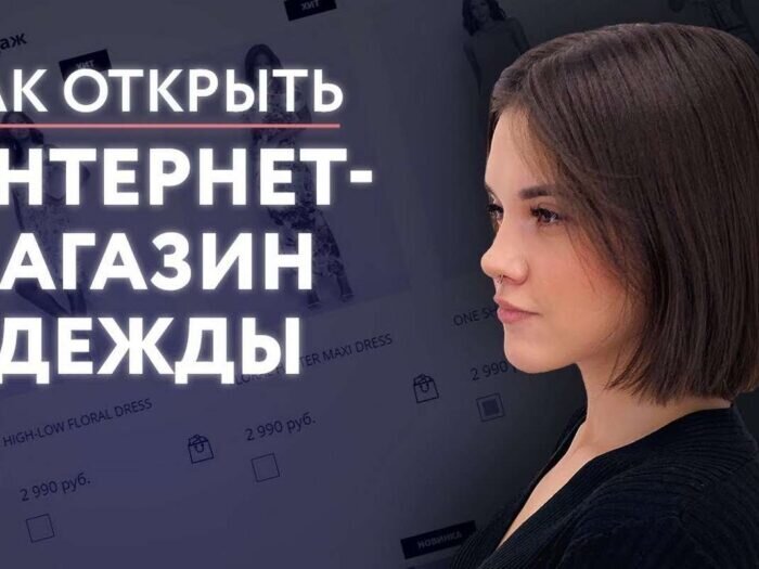 инвестирование на форекс