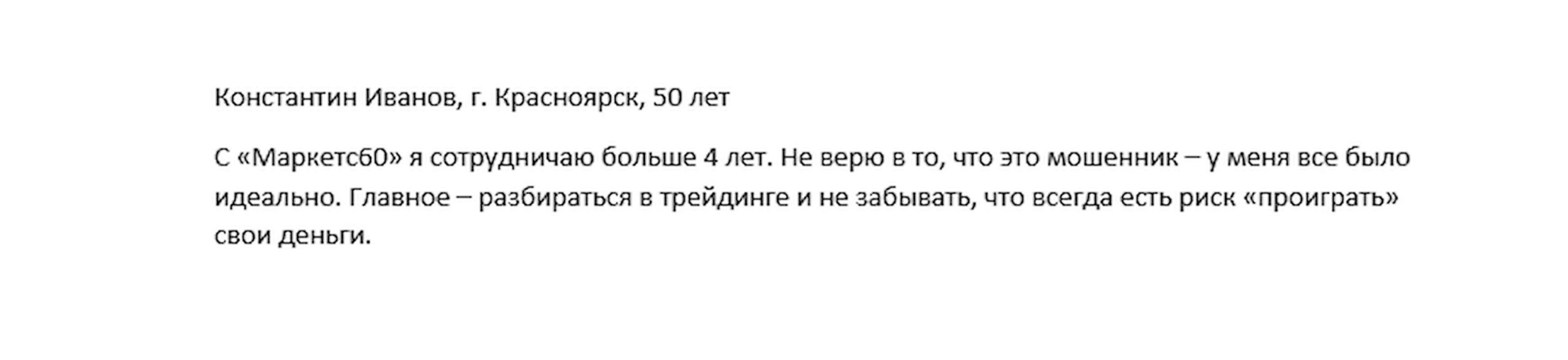 как покупать дешево и продавать дорого